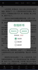 开云app手机下载